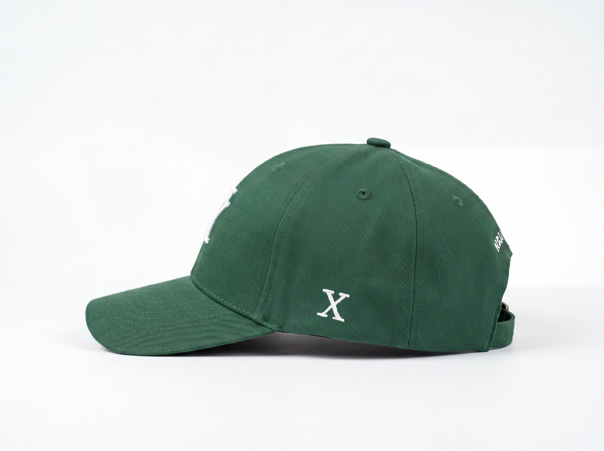 NX Green 1.5